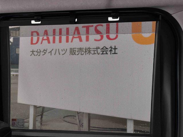 タントファンクロス ワンオーナー走行距離無制限12ヶ月保証付き 誤発進抑制機能 AHB I−STOP バックカメラ付 禁煙 シートH LEDライト 衝突安全ボディ レーンキープアシスト 定期点検記録簿 セキュリティ キーレスキー(大分県)の中古車