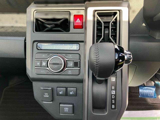 タフトＧ　ダーククロムベンチャー　ワンオーナー走行距離無制限１２ヶ月保証付き　キーレスエントリ　レーダーブレーキ　盗難防止システム　１オ−ナ−　Ｂカメラ　アダプティブクルーズコントロール　レーンアシスト　記録簿　アルミホイール　ＬＥＤライト（大分県）の中古車