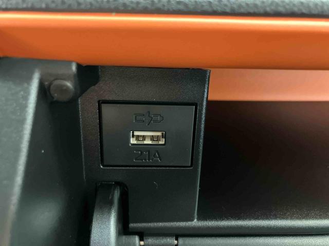 タントファンクロスリミテッド走行距離無制限１２ヶ月保証付き　レーダークルコン　レーンキープ　オートハイビーム　シートヒーター　ＬＥＤライト　オートライト　スマートキー　バックカメラ　ＥＴＣ　両側オートスライドドア　誤発進抑制機能（大分県）の中古車