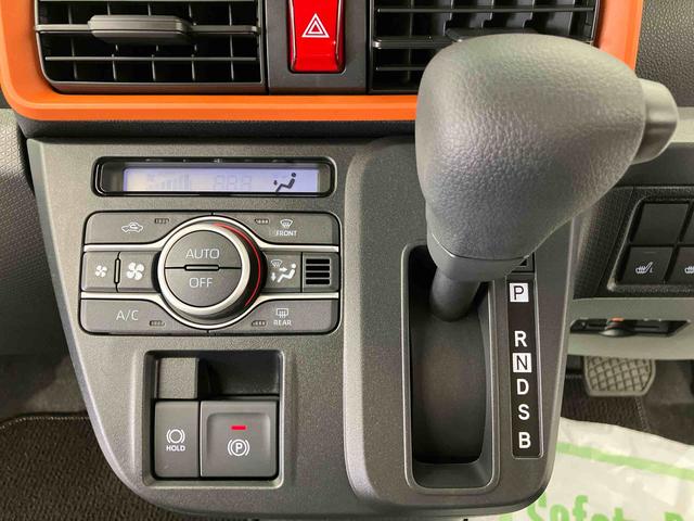 タントファンクロスリミテッド走行距離無制限１２ヶ月保証付き　レーダークルコン　レーンキープ　オートハイビーム　シートヒーター　ＬＥＤライト　オートライト　スマートキー　バックカメラ　ＥＴＣ　両側オートスライドドア　誤発進抑制機能（大分県）の中古車