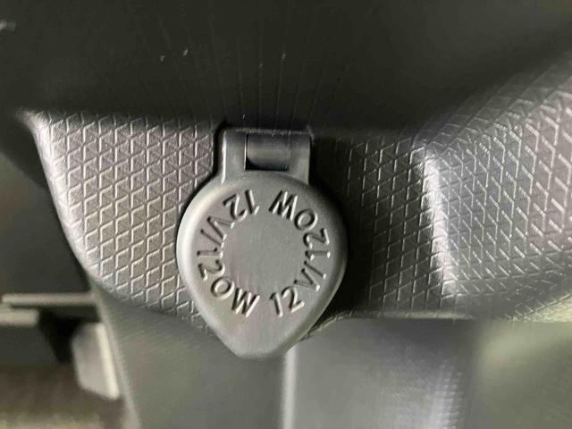 タントファンクロスリミテッド走行距離無制限１２ヶ月保証付き　レーダークルコン　レーンキープ　オートハイビーム　シートヒーター　ＬＥＤライト　オートライト　スマートキー　バックカメラ　ＥＴＣ　両側オートスライドドア　誤発進抑制機能（大分県）の中古車