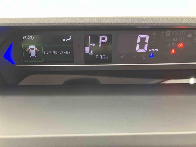 タントファンクロスリミテッド走行距離無制限１２ヶ月保証付き　レーダークルコン　レーンキープ　オートハイビーム　シートヒーター　ＬＥＤライト　オートライト　スマートキー　バックカメラ　ＥＴＣ　両側オートスライドドア　誤発進抑制機能（大分県）の中古車