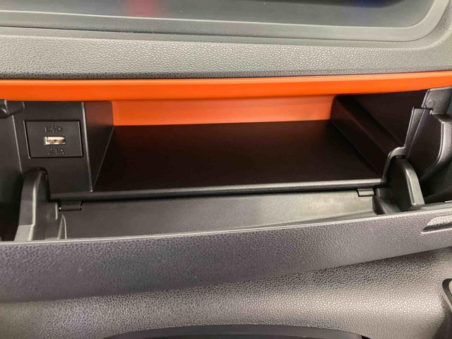 タントファンクロスリミテッド走行距離無制限１２ヶ月保証付き　レーダークルコン　レーンキープ　オートハイビーム　シートヒーター　ＬＥＤライト　オートライト　スマートキー　バックカメラ　ＥＴＣ　両側オートスライドドア　誤発進抑制機能（大分県）の中古車