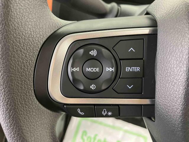 タントファンクロスリミテッド走行距離無制限１２ヶ月保証付き　レーダークルコン　レーンキープ　オートハイビーム　シートヒーター　ＬＥＤライト　オートライト　スマートキー　バックカメラ　ＥＴＣ　両側オートスライドドア　誤発進抑制機能（大分県）の中古車