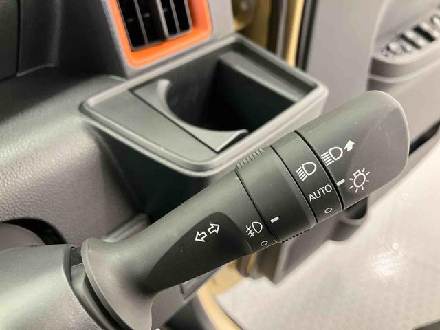 タントファンクロスリミテッド走行距離無制限１２ヶ月保証付き　レーダークルコン　レーンキープ　オートハイビーム　シートヒーター　ＬＥＤライト　オートライト　スマートキー　バックカメラ　ＥＴＣ　両側オートスライドドア　誤発進抑制機能（大分県）の中古車