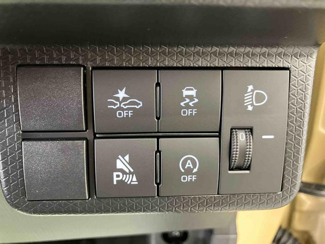 タントファンクロスリミテッド走行距離無制限１２ヶ月保証付き　レーダークルコン　レーンキープ　オートハイビーム　シートヒーター　ＬＥＤライト　オートライト　スマートキー　バックカメラ　ＥＴＣ　両側オートスライドドア　誤発進抑制機能（大分県）の中古車