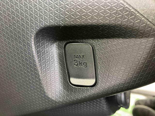 タントファンクロスリミテッド走行距離無制限１２ヶ月保証付き　レーダークルコン　レーンキープ　オートハイビーム　シートヒーター　ＬＥＤライト　オートライト　スマートキー　バックカメラ　ＥＴＣ　両側オートスライドドア　誤発進抑制機能（大分県）の中古車