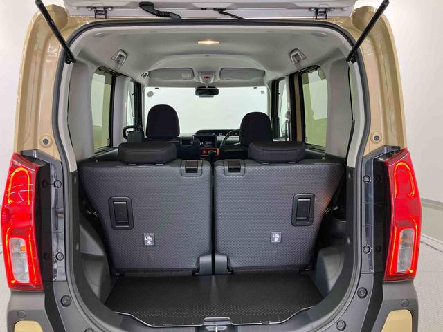 タントファンクロスリミテッド走行距離無制限１２ヶ月保証付き　レーダークルコン　レーンキープ　オートハイビーム　シートヒーター　ＬＥＤライト　オートライト　スマートキー　バックカメラ　ＥＴＣ　両側オートスライドドア　誤発進抑制機能（大分県）の中古車