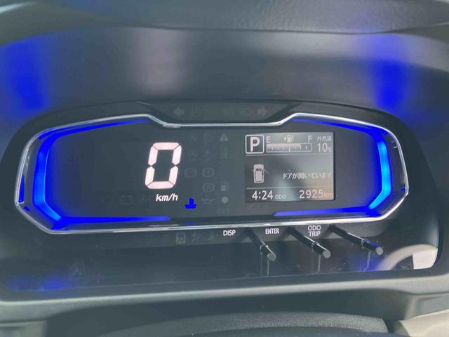 ミライースＸ　ＳＡIII　ワンオーナー走行距離無制限１２ヶ月保証付き　衝突軽減ブレーキ搭載車　セキュリティ　アイドリングＳＴＯＰ　Ｗエアーバック　車線逸脱警告　ＬＥＤランプ　オートハイビーム　キーレス　横滑り防止機能　１オーナー　ＡＢＳ（大分県）の中古車