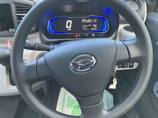 ミライースＸ　ＳＡIII　ワンオーナー走行距離無制限１２ヶ月保証付き　衝突軽減ブレーキ搭載車　セキュリティ　アイドリングＳＴＯＰ　Ｗエアーバック　車線逸脱警告　ＬＥＤランプ　オートハイビーム　キーレス　横滑り防止機能　１オーナー　ＡＢＳ（大分県）の中古車