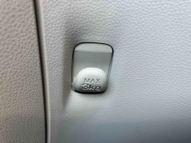 ミライースＸ　ＳＡIII　ワンオーナー走行距離無制限１２ヶ月保証付き　衝突軽減ブレーキ搭載車　セキュリティ　アイドリングＳＴＯＰ　Ｗエアーバック　車線逸脱警告　ＬＥＤランプ　オートハイビーム　キーレス　横滑り防止機能　１オーナー　ＡＢＳ（大分県）の中古車