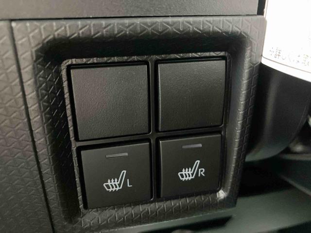 タントX ワンオーナー走行距離無制限12ヶ月保証付き キーレスエントリーシステム 盗難防止アラーム 衝突軽減ブレーキサポート i−stop 禁煙 シートヒター LDW LEDランプ スマキー 1オーナー ATハイビーム(大分県)の中古車