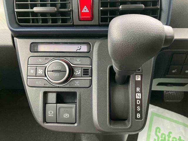 タントX ワンオーナー走行距離無制限12ヶ月保証付き キーレスエントリーシステム 盗難防止アラーム 衝突軽減ブレーキサポート i−stop 禁煙 シートヒター LDW LEDランプ スマキー 1オーナー ATハイビーム(大分県)の中古車