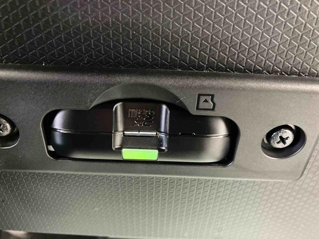 タントX走行距離無制限12ヶ月保証付き バックガイドモニター 定期点検記録簿 障害物ソナー パノラマビュー ブルートゥース サイドカメラ 禁煙 ナビ Iストップ DVD インテリキー メモリナビ USB(大分県)の中古車