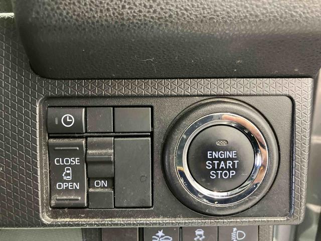 タントX走行距離無制限12ヶ月保証付き バックガイドモニター 定期点検記録簿 障害物ソナー パノラマビュー ブルートゥース サイドカメラ 禁煙 ナビ Iストップ DVD インテリキー メモリナビ USB(大分県)の中古車