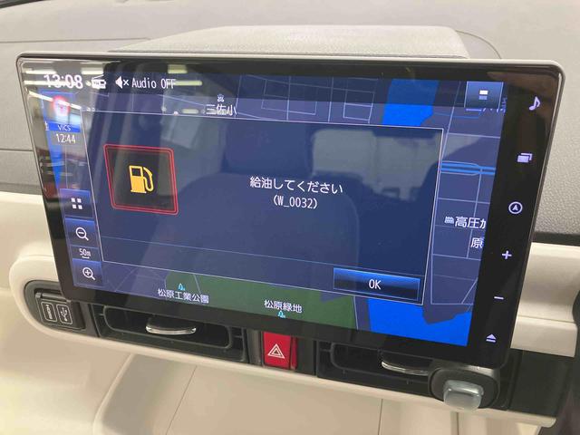 ムーヴキャンバスストライプスＧ走行距離無制限１２ヶ月保証付き　シートヒー　ＥＴＣ搭載　Ｂｌｕｅｔｏｏｔｈ対応　ＵＳＢ接続　衝突被害軽減　禁煙　メモリナビ　ＤＶＤ　イモビ　ナビ　キーフリー　衝突安全ボディ　車線逸脱　スマ−トキ−（大分県）の中古車