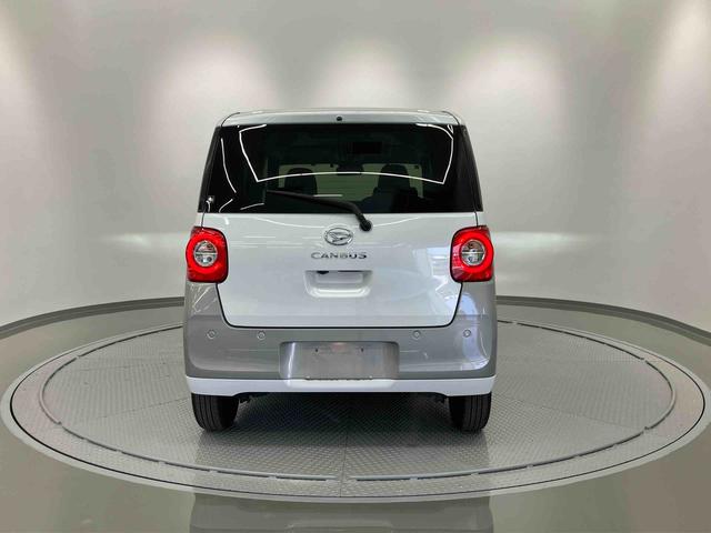 ムーヴキャンバスストライプスＧ走行距離無制限１２ヶ月保証付き　シートヒー　ＥＴＣ搭載　Ｂｌｕｅｔｏｏｔｈ対応　ＵＳＢ接続　衝突被害軽減　禁煙　メモリナビ　ＤＶＤ　イモビ　ナビ　キーフリー　衝突安全ボディ　車線逸脱　スマ−トキ−（大分県）の中古車