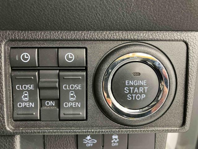 ムーヴキャンバスストライプスＧ走行距離無制限１２ヶ月保証付き　シートヒー　ＥＴＣ搭載　Ｂｌｕｅｔｏｏｔｈ対応　ＵＳＢ接続　衝突被害軽減　禁煙　メモリナビ　ＤＶＤ　イモビ　ナビ　キーフリー　衝突安全ボディ　車線逸脱　スマ−トキ−（大分県）の中古車