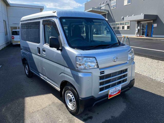 ハイゼットカーゴＤＸ　ワンオーナー走行距離無制限１２ヶ月保証付き　サポカー　禁煙　セキュリティアラーム　オートライト　１オーナー　記録簿　オートマチックハイビーム　ＡＢＳ　運転席エアバッグ　Ｉストップ　ＬＫＡ（大分県）の中古車