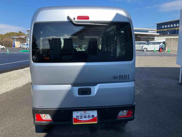 ハイゼットカーゴＤＸ　ワンオーナー走行距離無制限１２ヶ月保証付き　サポカー　禁煙　セキュリティアラーム　オートライト　１オーナー　記録簿　オートマチックハイビーム　ＡＢＳ　運転席エアバッグ　Ｉストップ　ＬＫＡ（大分県）の中古車