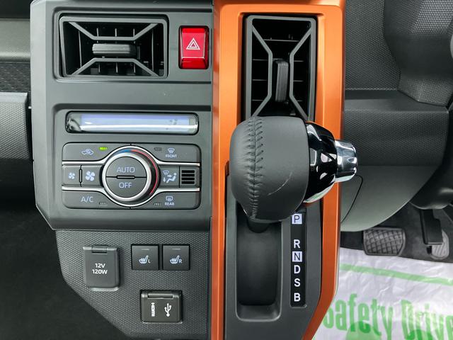 タフトＧ　ワンオーナー走行距離無制限１２ヶ月保証付き　整備記録簿有　踏み間違い防止装置　ＩＳＳ　サンル−フ　シートヒータ　レーダークルーズ　セキュリティーアラーム　１オーナー　禁煙　Ｂカメラ　車線逸脱防止　スマキー　アルミ（大分県）の中古車