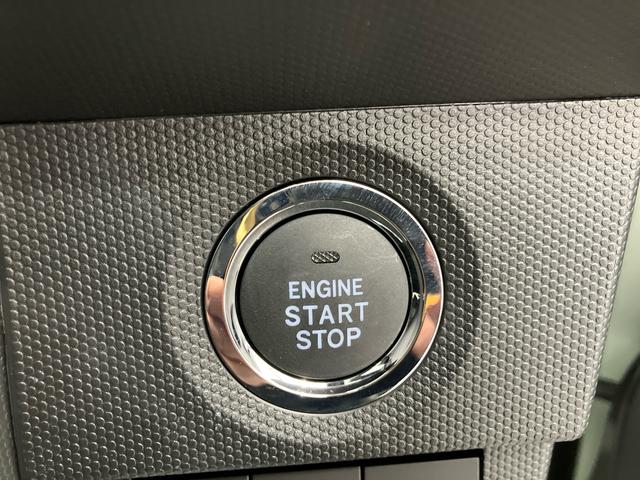 タフトＧ　ワンオーナー走行距離無制限１２ヶ月保証付き　整備記録簿有　踏み間違い防止装置　ＩＳＳ　サンル−フ　シートヒータ　レーダークルーズ　セキュリティーアラーム　１オーナー　禁煙　Ｂカメラ　車線逸脱防止　スマキー　アルミ（大分県）の中古車