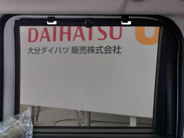 タントX ワンオーナー走行距離無制限12ヶ月保証付き バックガイドモニター 定期点検記録簿 障害物ソナー 禁煙 Iストップ インテリキー キーレスエントリー イモビライザー 前席シートヒーター LDA LEDランプ(大分県)の中古車