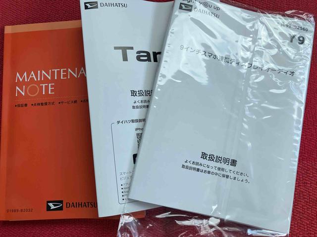 タントX ワンオーナー走行距離無制限12ヶ月保証付き バックガイドモニター 定期点検記録簿 障害物ソナー 禁煙 Iストップ インテリキー キーレスエントリー イモビライザー 前席シートヒーター LDA LEDランプ(大分県)の中古車