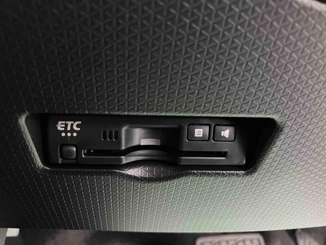 タントファンクロスリミテッド　ワンオーナー走行距離無制限１２ヶ月保証付き　レーダークルコン　レーンキープ　オートハイビーム　シートヒーター　ＬＥＤライト　オートライト　スマートキー　バックカメラ　ＥＴＣ　両側オートスライドドア　誤発進抑制機能（大分県）の中古車