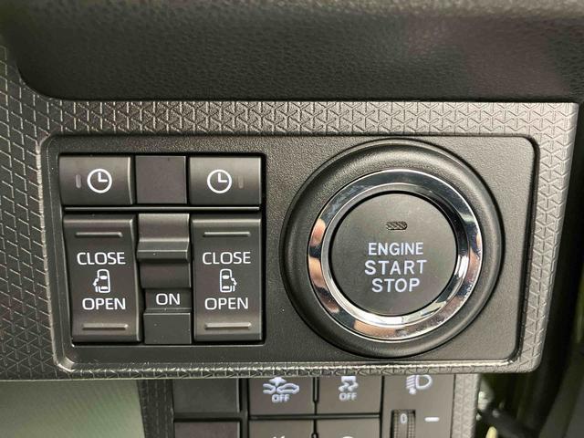 タントファンクロスリミテッド　ワンオーナー走行距離無制限１２ヶ月保証付き　レーダークルコン　レーンキープ　オートハイビーム　シートヒーター　ＬＥＤライト　オートライト　スマートキー　バックカメラ　ＥＴＣ　両側オートスライドドア　誤発進抑制機能（大分県）の中古車