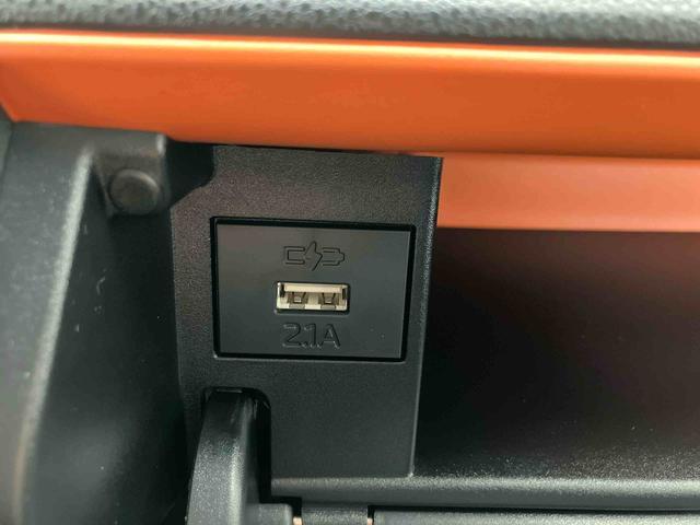 タントファンクロスリミテッド　ワンオーナー走行距離無制限１２ヶ月保証付き　レーダークルコン　レーンキープ　オートハイビーム　シートヒーター　ＬＥＤライト　オートライト　スマートキー　バックカメラ　ＥＴＣ　両側オートスライドドア　誤発進抑制機能（大分県）の中古車