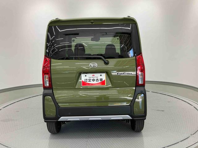 タントファンクロスリミテッド　ワンオーナー走行距離無制限１２ヶ月保証付き　レーダークルコン　レーンキープ　オートハイビーム　シートヒーター　ＬＥＤライト　オートライト　スマートキー　バックカメラ　ＥＴＣ　両側オートスライドドア　誤発進抑制機能（大分県）の中古車