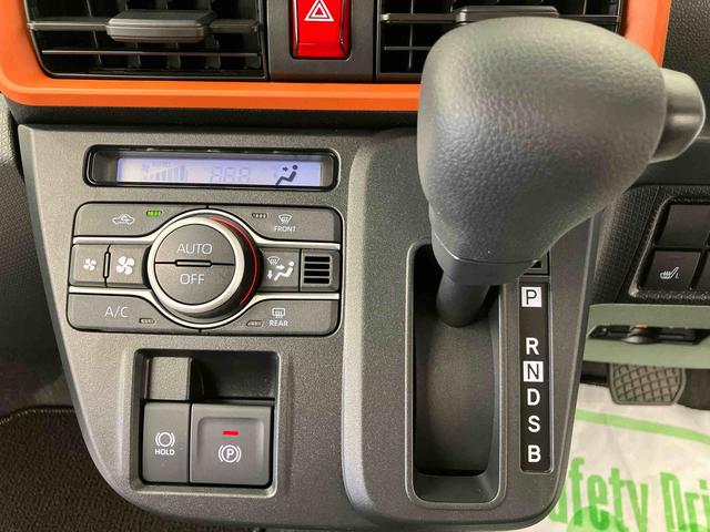 タントファンクロスリミテッド　ワンオーナー走行距離無制限１２ヶ月保証付き　レーダークルコン　レーンキープ　オートハイビーム　シートヒーター　ＬＥＤライト　オートライト　スマートキー　バックカメラ　ＥＴＣ　両側オートスライドドア　誤発進抑制機能（大分県）の中古車