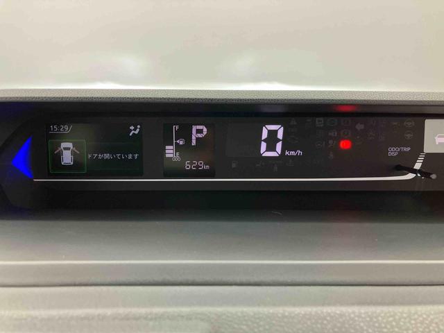 タントファンクロスリミテッド　ワンオーナー走行距離無制限１２ヶ月保証付き　レーダークルコン　レーンキープ　オートハイビーム　シートヒーター　ＬＥＤライト　オートライト　スマートキー　バックカメラ　ＥＴＣ　両側オートスライドドア　誤発進抑制機能（大分県）の中古車