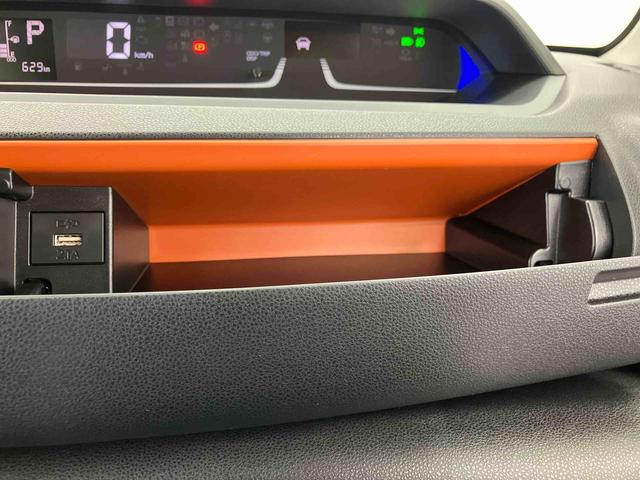 タントファンクロスリミテッド　ワンオーナー走行距離無制限１２ヶ月保証付き　レーダークルコン　レーンキープ　オートハイビーム　シートヒーター　ＬＥＤライト　オートライト　スマートキー　バックカメラ　ＥＴＣ　両側オートスライドドア　誤発進抑制機能（大分県）の中古車