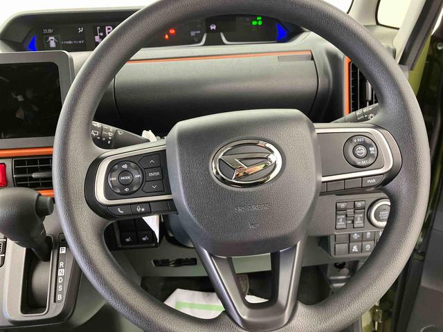 タントファンクロスリミテッド　ワンオーナー走行距離無制限１２ヶ月保証付き　レーダークルコン　レーンキープ　オートハイビーム　シートヒーター　ＬＥＤライト　オートライト　スマートキー　バックカメラ　ＥＴＣ　両側オートスライドドア　誤発進抑制機能（大分県）の中古車