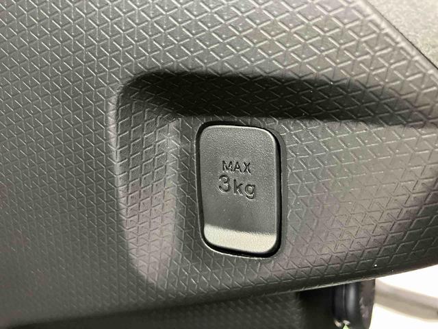 タントファンクロスリミテッド　ワンオーナー走行距離無制限１２ヶ月保証付き　レーダークルコン　レーンキープ　オートハイビーム　シートヒーター　ＬＥＤライト　オートライト　スマートキー　バックカメラ　ＥＴＣ　両側オートスライドドア　誤発進抑制機能（大分県）の中古車