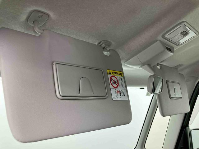 タントファンクロスリミテッド　ワンオーナー走行距離無制限１２ヶ月保証付き　レーダークルコン　レーンキープ　オートハイビーム　シートヒーター　ＬＥＤライト　オートライト　スマートキー　バックカメラ　ＥＴＣ　両側オートスライドドア　誤発進抑制機能（大分県）の中古車