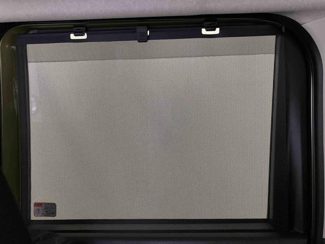 タントファンクロスリミテッド　ワンオーナー走行距離無制限１２ヶ月保証付き　レーダークルコン　レーンキープ　オートハイビーム　シートヒーター　ＬＥＤライト　オートライト　スマートキー　バックカメラ　ＥＴＣ　両側オートスライドドア　誤発進抑制機能（大分県）の中古車