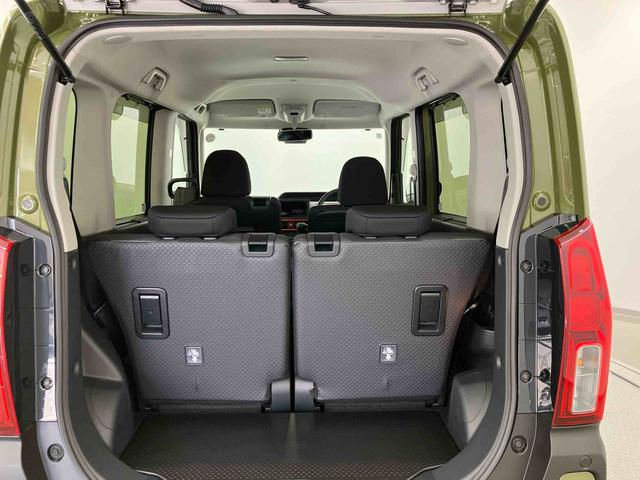 タントファンクロスリミテッド　ワンオーナー走行距離無制限１２ヶ月保証付き　レーダークルコン　レーンキープ　オートハイビーム　シートヒーター　ＬＥＤライト　オートライト　スマートキー　バックカメラ　ＥＴＣ　両側オートスライドドア　誤発進抑制機能（大分県）の中古車