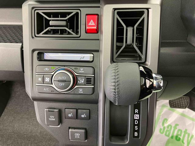 タフトＧ　ダーククロムベンチャー　ワンオーナー走行距離無制限１２ヶ月保証付き　キーレスエントリ　レーダーブレーキ　盗難防止システム　１オ−ナ−　Ｂカメラ　禁煙車　アダプティブクルーズコントロール　レーンアシスト　記録簿　アルミホイール（大分県）の中古車