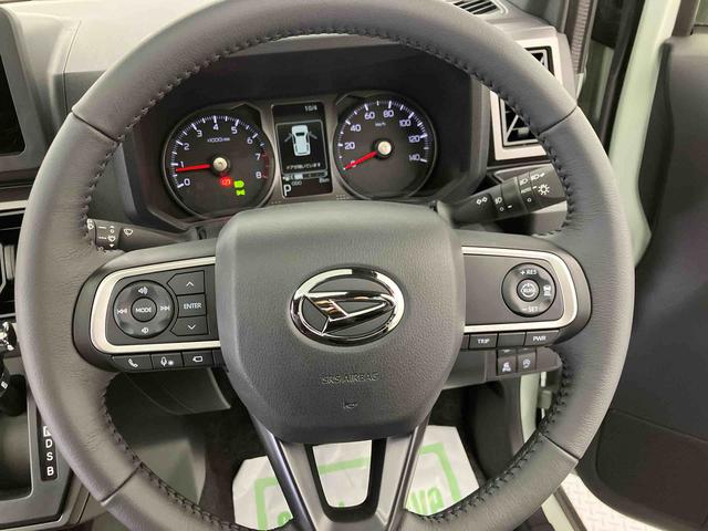 タフトＧ　ダーククロムベンチャー　ワンオーナー走行距離無制限１２ヶ月保証付き　キーレスエントリ　レーダーブレーキ　盗難防止システム　１オ−ナ−　Ｂカメラ　禁煙車　アダプティブクルーズコントロール　レーンアシスト　記録簿　アルミホイール（大分県）の中古車