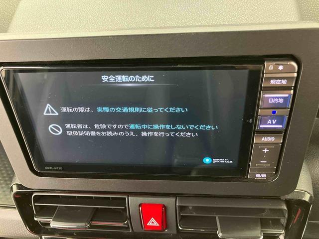 タントカスタムＸ走行距離無制限１２ヶ月保証付き　リヤ両側パワースライドドア　ＩＳＴＯＰ　レーンキープアシスト　ＵＳＢ　運転席シートヒーター　ＬＥＤヘッドライト　ナビ　スマートキー　ドラレコ　バックカメラ　ＤＶＤ（大分県）の中古車