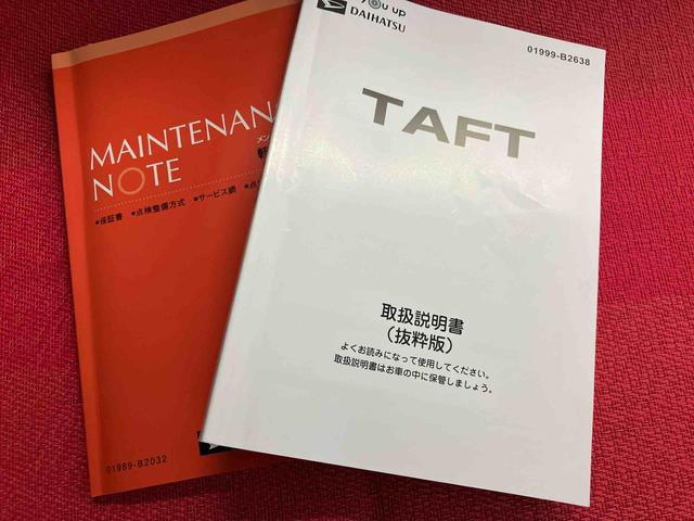 タフトGターボ ダーククロムベンチャー ワンオーナー走行距離無制限12ヶ月保証付き 追従クルコン 誤発進抑制機能 安全ボディ 禁煙 シートヒータ イモビライザ ワンオーナ 車線逸脱警報装置 オートマチックハイビーム キーフリーシステム オートライト(大分県)の中古車