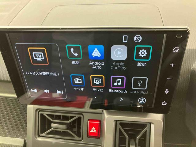 タフトＧ　ダーククロムベンチャー　ワンオーナー走行距離無制限１２ヶ月保証付き　キーレスエントリ　レーダーブレーキ　Ｂｌｕｅｔｏｏｔｈオーディオ　ＵＳＢ　盗難防止システム　１オ−ナ−　Ｂカメラ　禁煙車　アダプティブクルーズコントロール　記録簿（大分県）の中古車