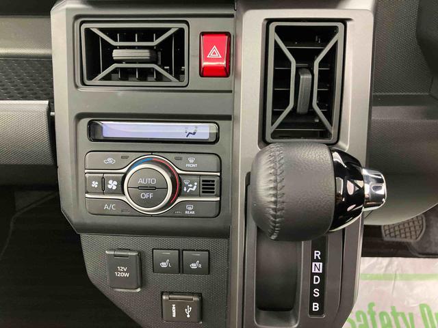 タフトＧ　ダーククロムベンチャー　ワンオーナー走行距離無制限１２ヶ月保証付き　キーレスエントリ　レーダーブレーキ　Ｂｌｕｅｔｏｏｔｈオーディオ　ＵＳＢ　盗難防止システム　１オ−ナ−　Ｂカメラ　禁煙車　アダプティブクルーズコントロール　記録簿（大分県）の中古車