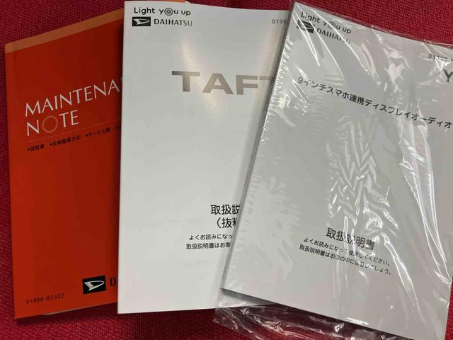 タフトＧ　ダーククロムベンチャー　ワンオーナー走行距離無制限１２ヶ月保証付き　キーレスエントリ　レーダーブレーキ　Ｂｌｕｅｔｏｏｔｈオーディオ　ＵＳＢ　盗難防止システム　１オ−ナ−　Ｂカメラ　禁煙車　アダプティブクルーズコントロール　記録簿（大分県）の中古車