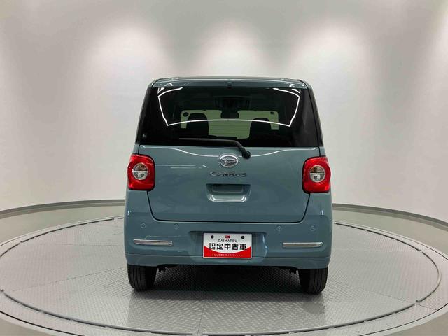 ムーヴキャンバスセオリーＧ　ワンオーナー走行距離無制限１２ヶ月保証付き　フロントカメラ　両側自動スライドドア　ＬＥＤライト　シートヒータ　衝突回避支援ブレーキ　禁煙　オートＬＥＤ　レーンキープ　バックカメラ付　１オーナー　イモビライザ（大分県）の中古車