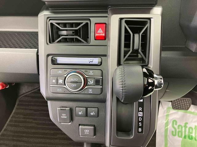 タフトＧ　クロムベンチャー　ワンオーナー走行距離無制限１２ヶ月保証付き　アイドリングＳＴＯＰ　スマートキー＆プッシュスタート　１オーナー　アダクティブクルーズコントロール　衝突安全ボディ　ＬＥＤランプ　レーンキープアシスト　リアカメラ（大分県）の中古車