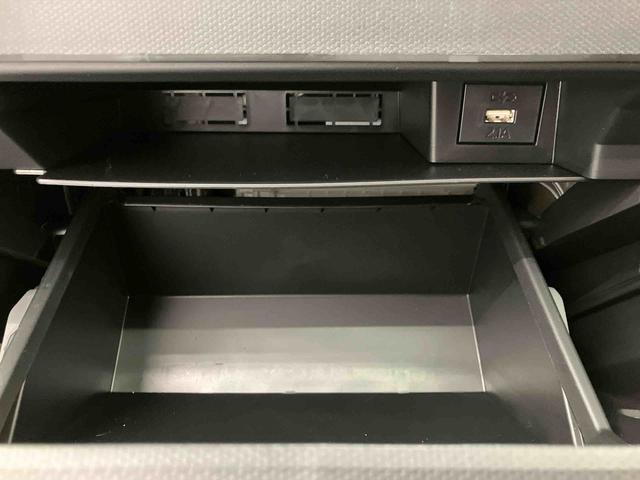 タフトＧ　クロムベンチャー　ワンオーナー走行距離無制限１２ヶ月保証付き　アイドリングＳＴＯＰ　スマートキー＆プッシュスタート　１オーナー　アダクティブクルーズコントロール　衝突安全ボディ　ＬＥＤランプ　レーンキープアシスト　リアカメラ（大分県）の中古車